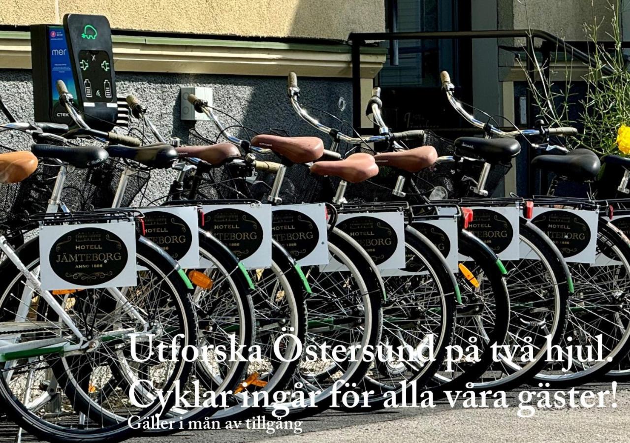Hotel Jaemteborg Östersund المظهر الخارجي الصورة